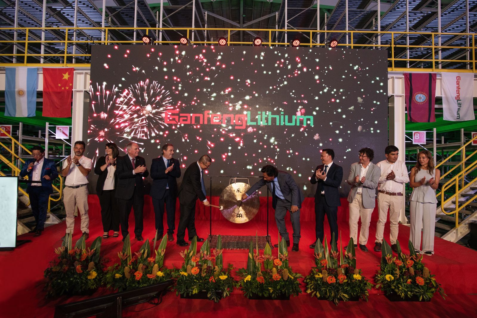 星空官方網(wǎng)頁(yè)版